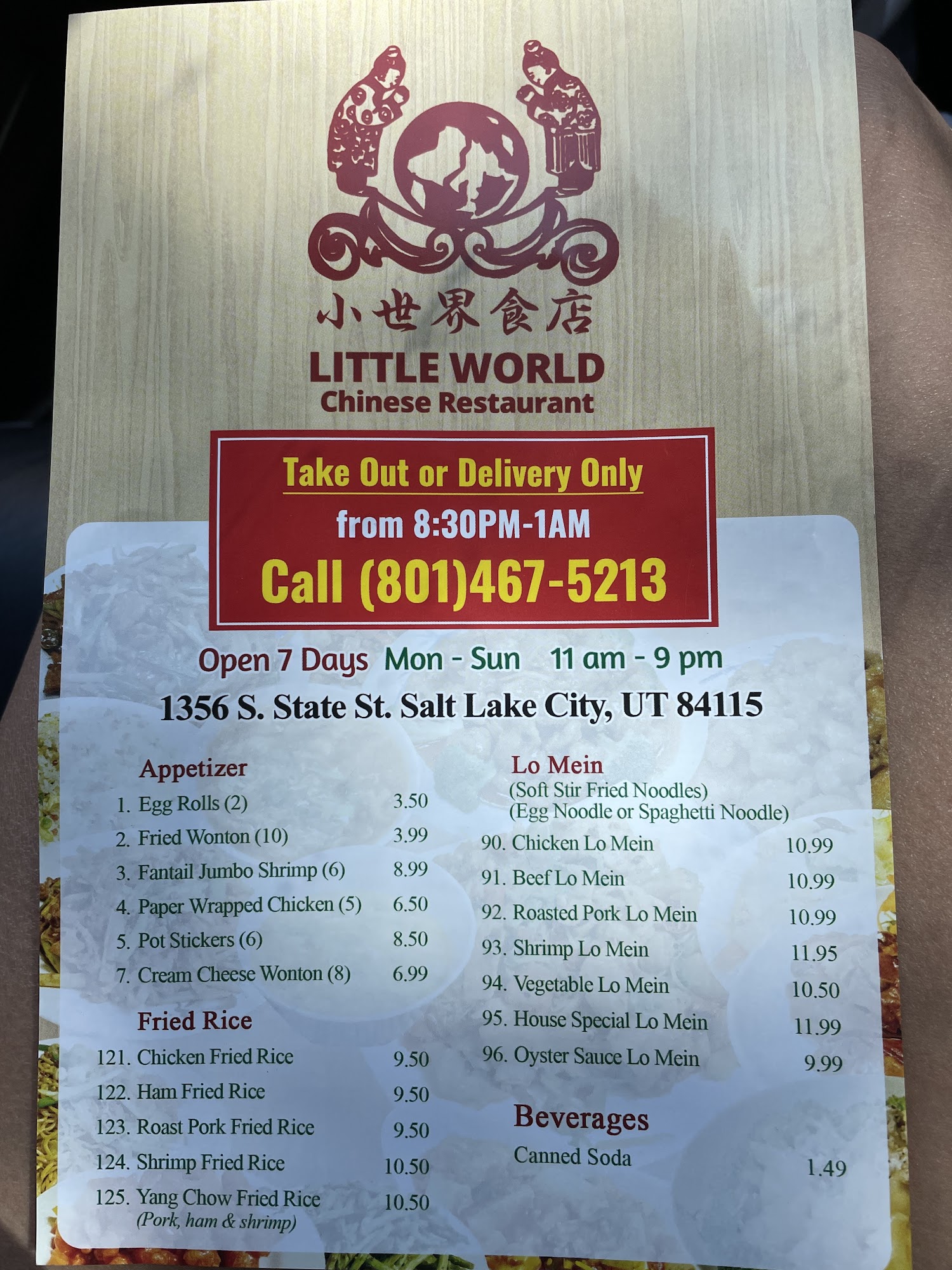 Photo credit: Google