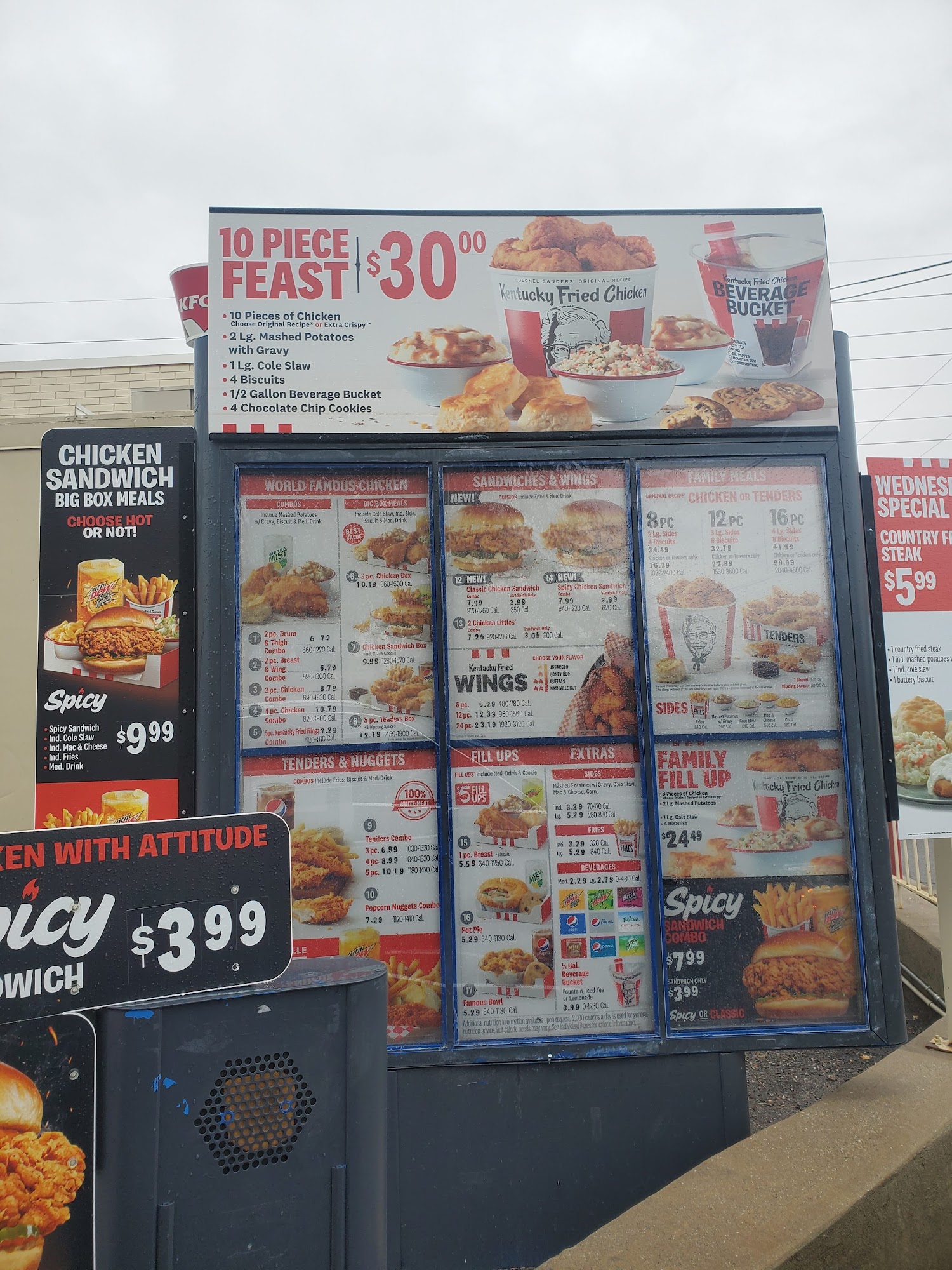 KFC Menu