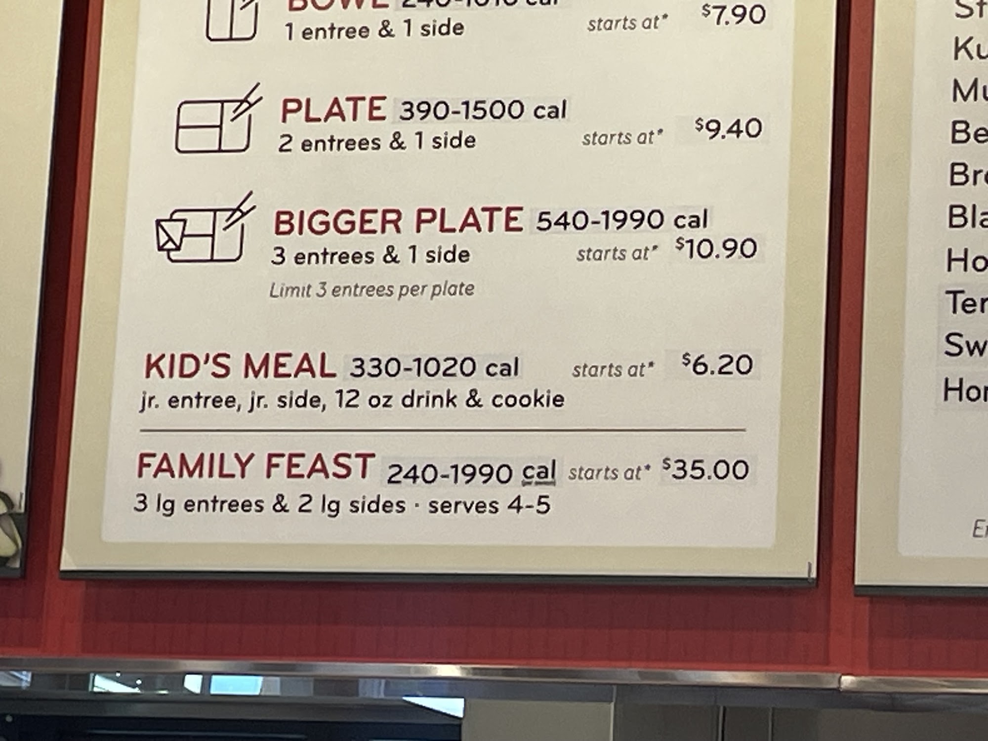 Panda Express Menu