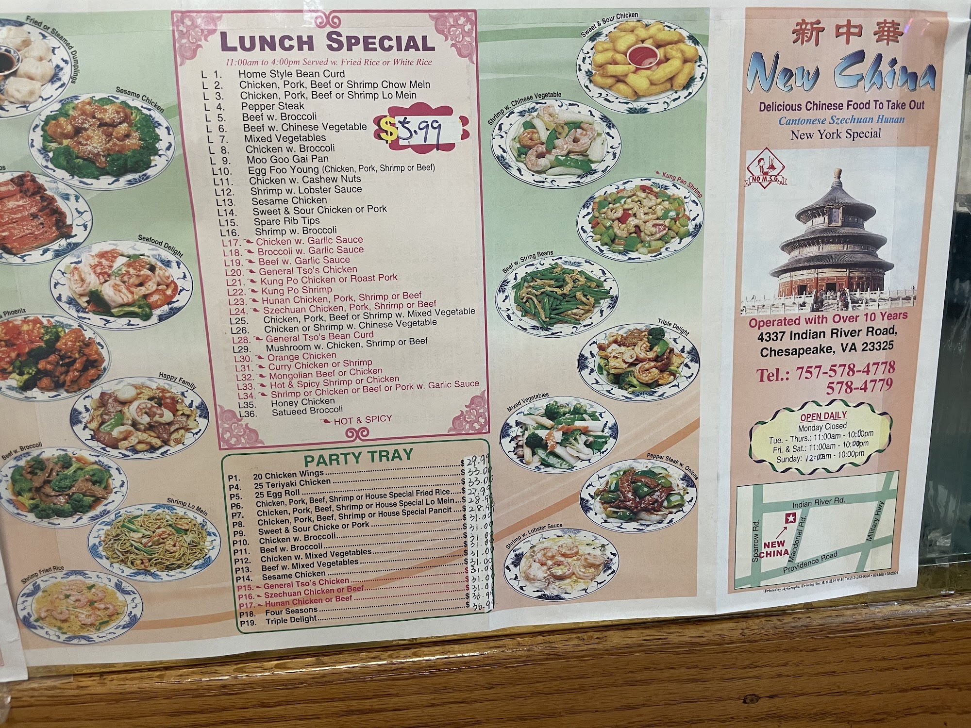 Photo credit: Google