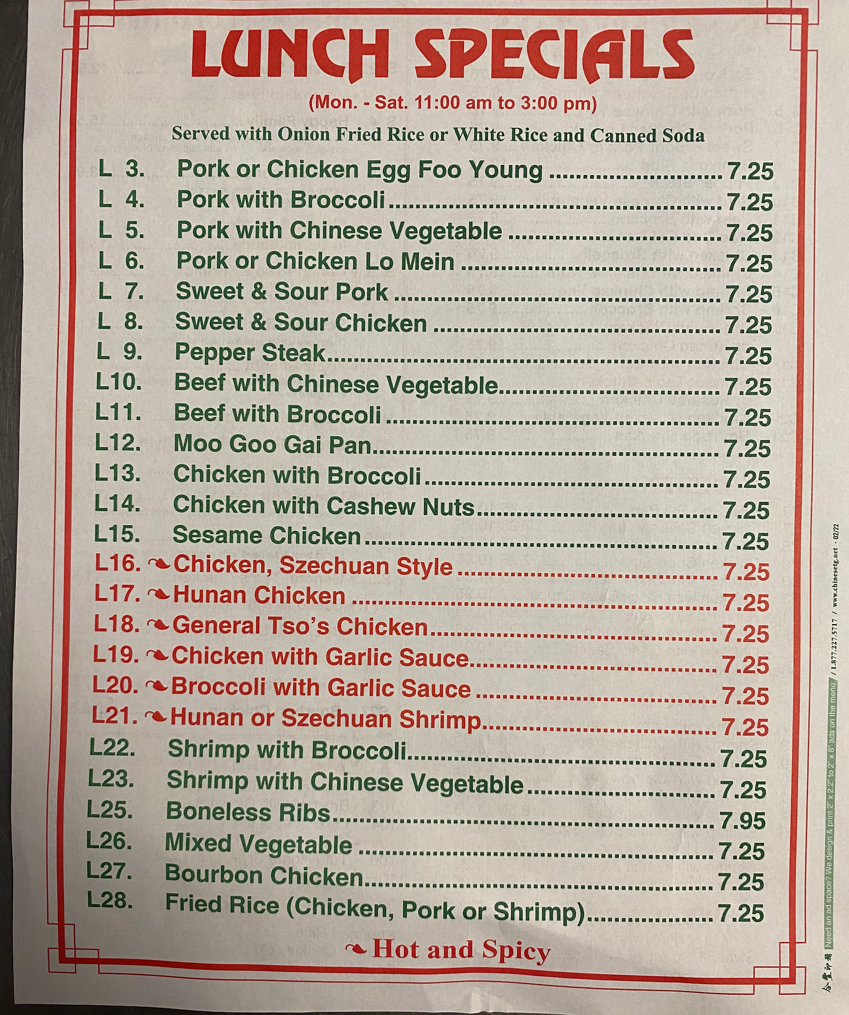 Photo credit: Google