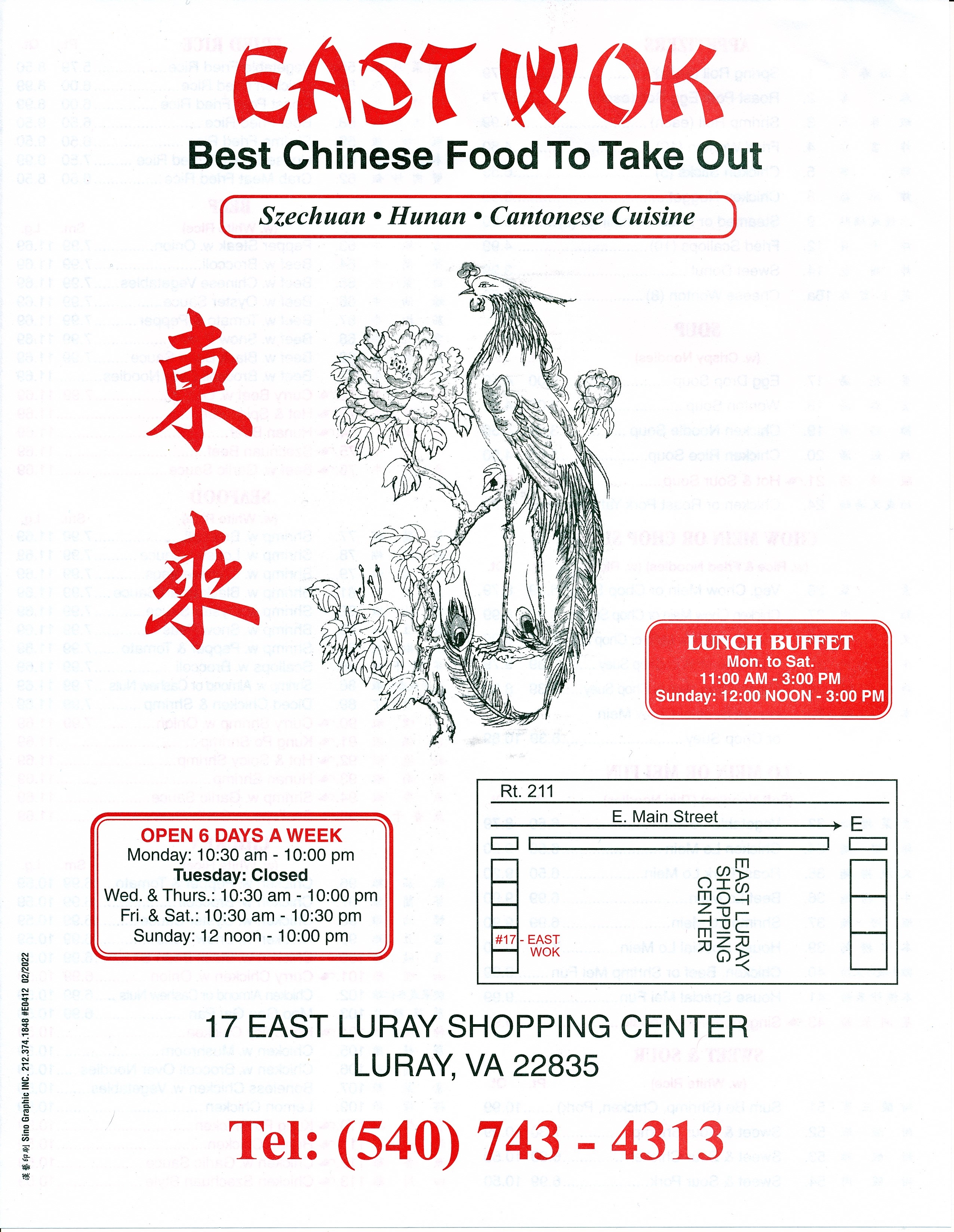 Photo credit: Restaurantji