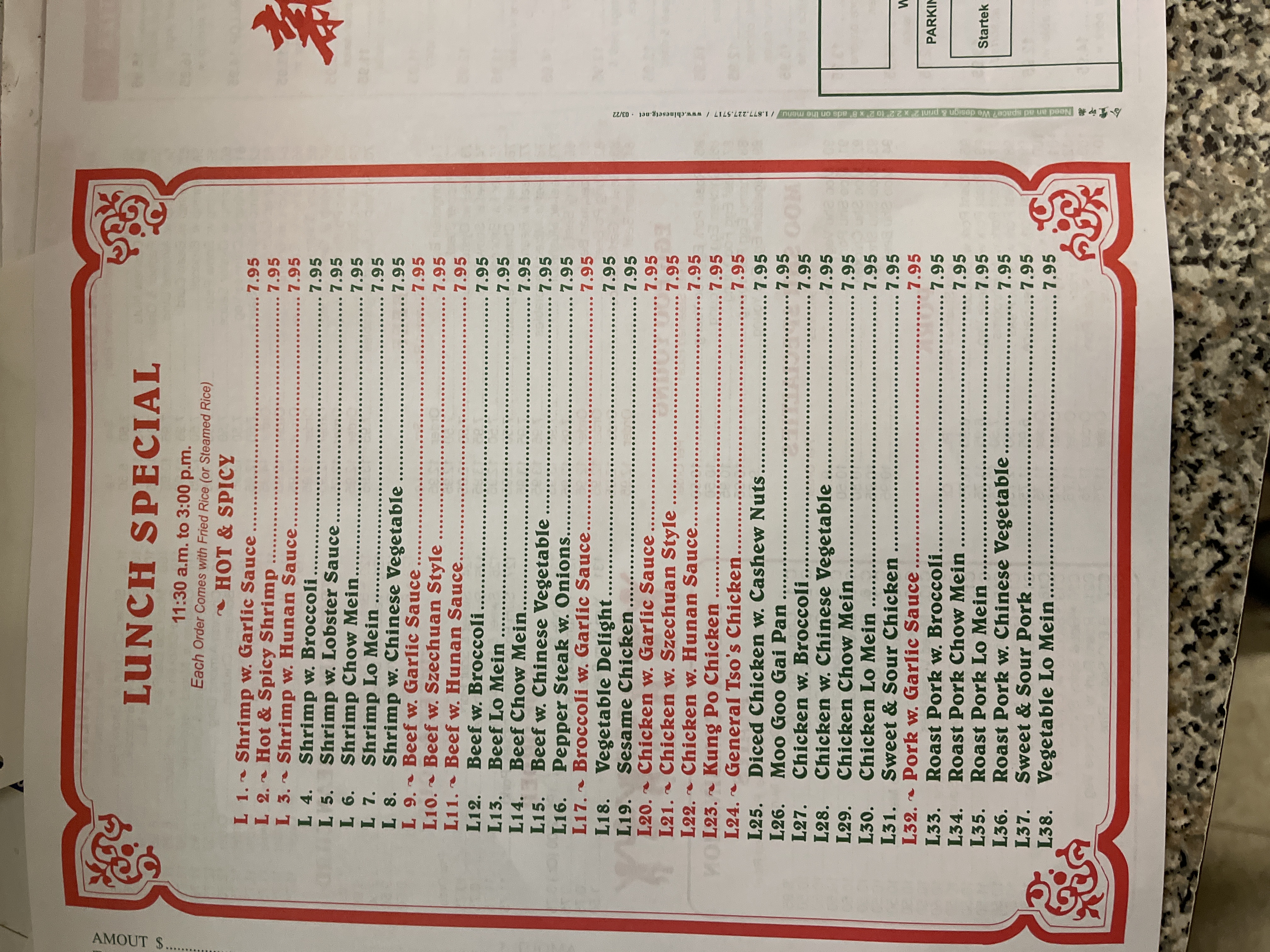 Photo credit: Restaurantji