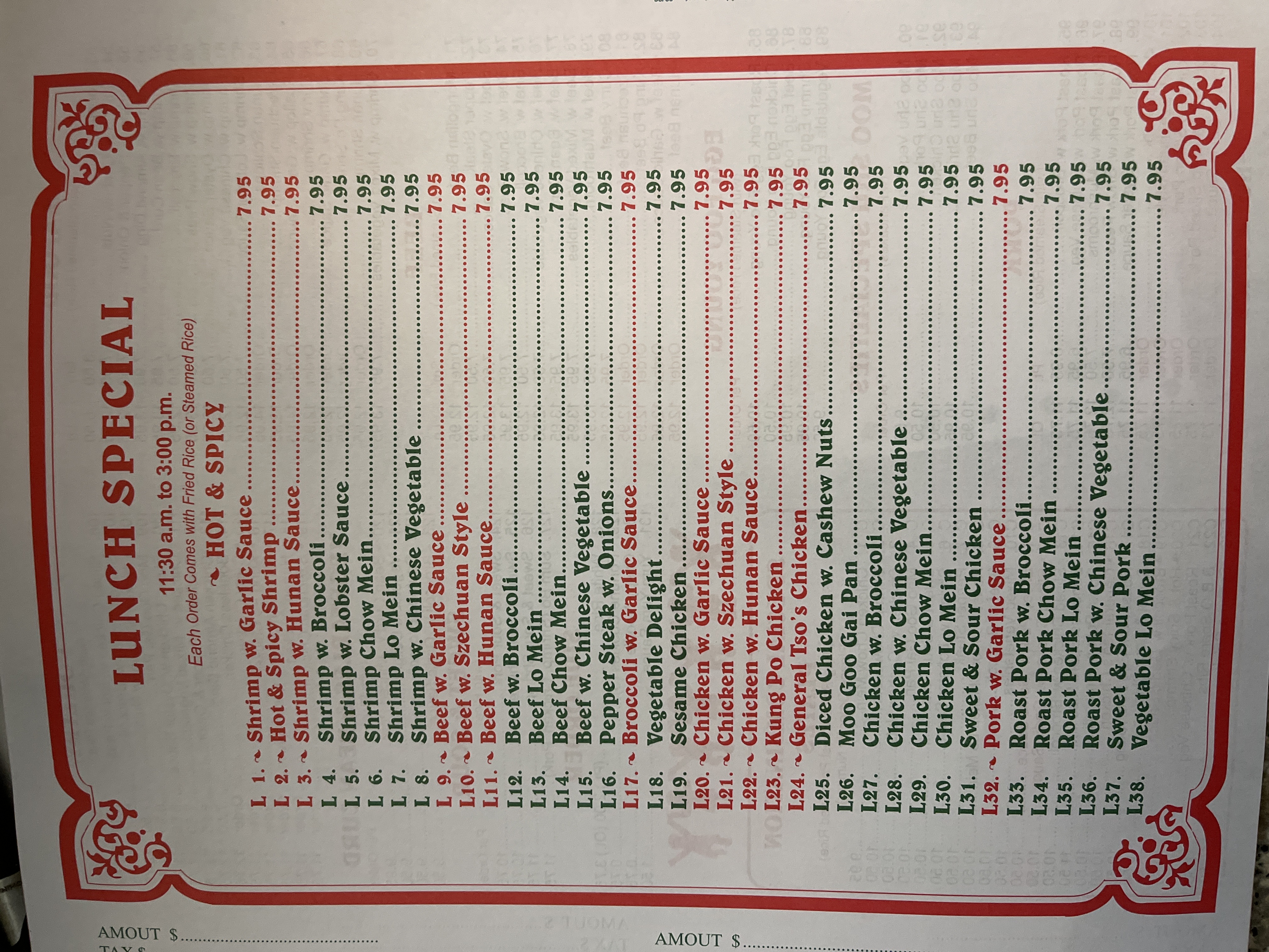 Photo credit: Restaurantji