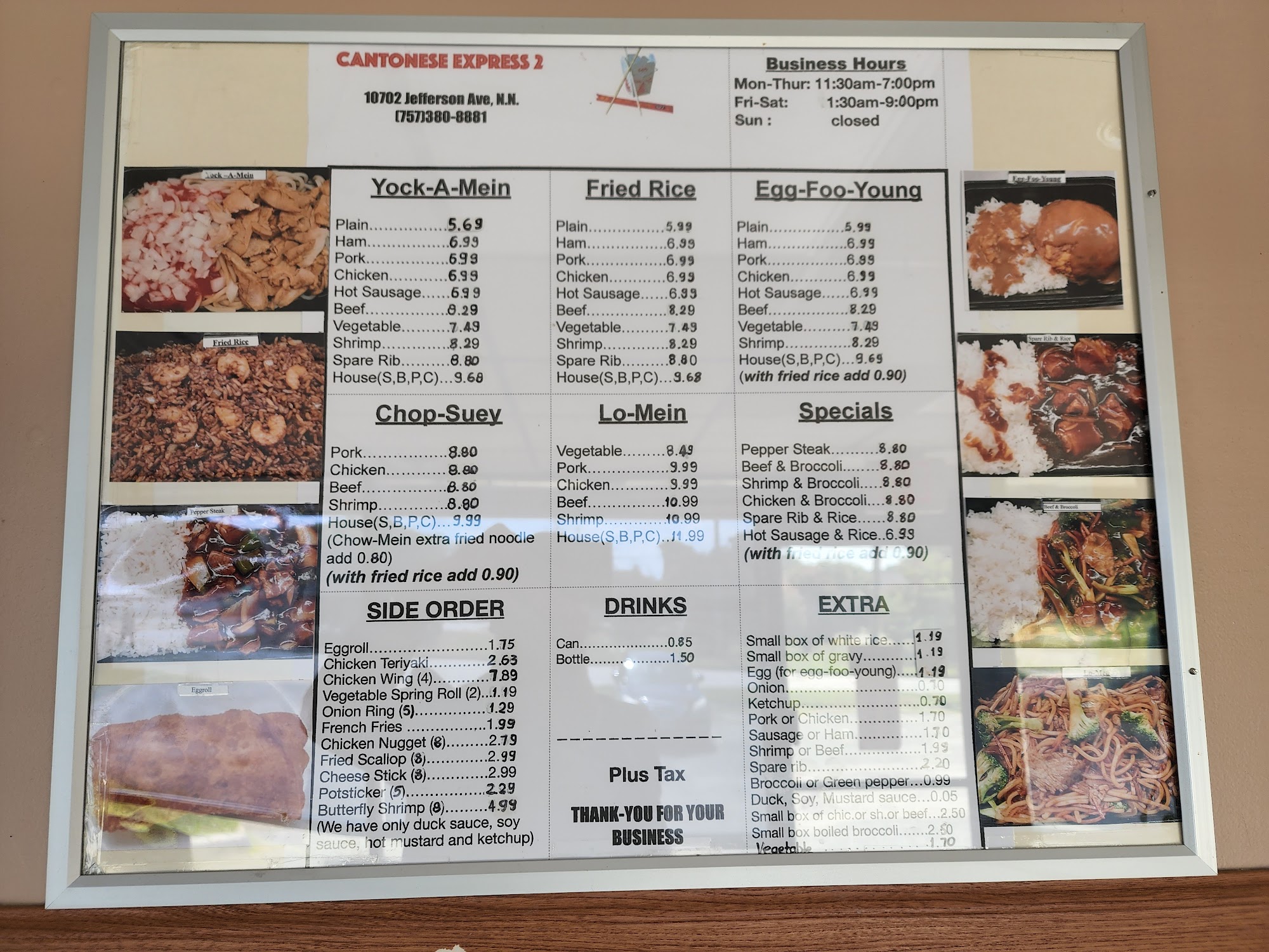 Photo credit: Google