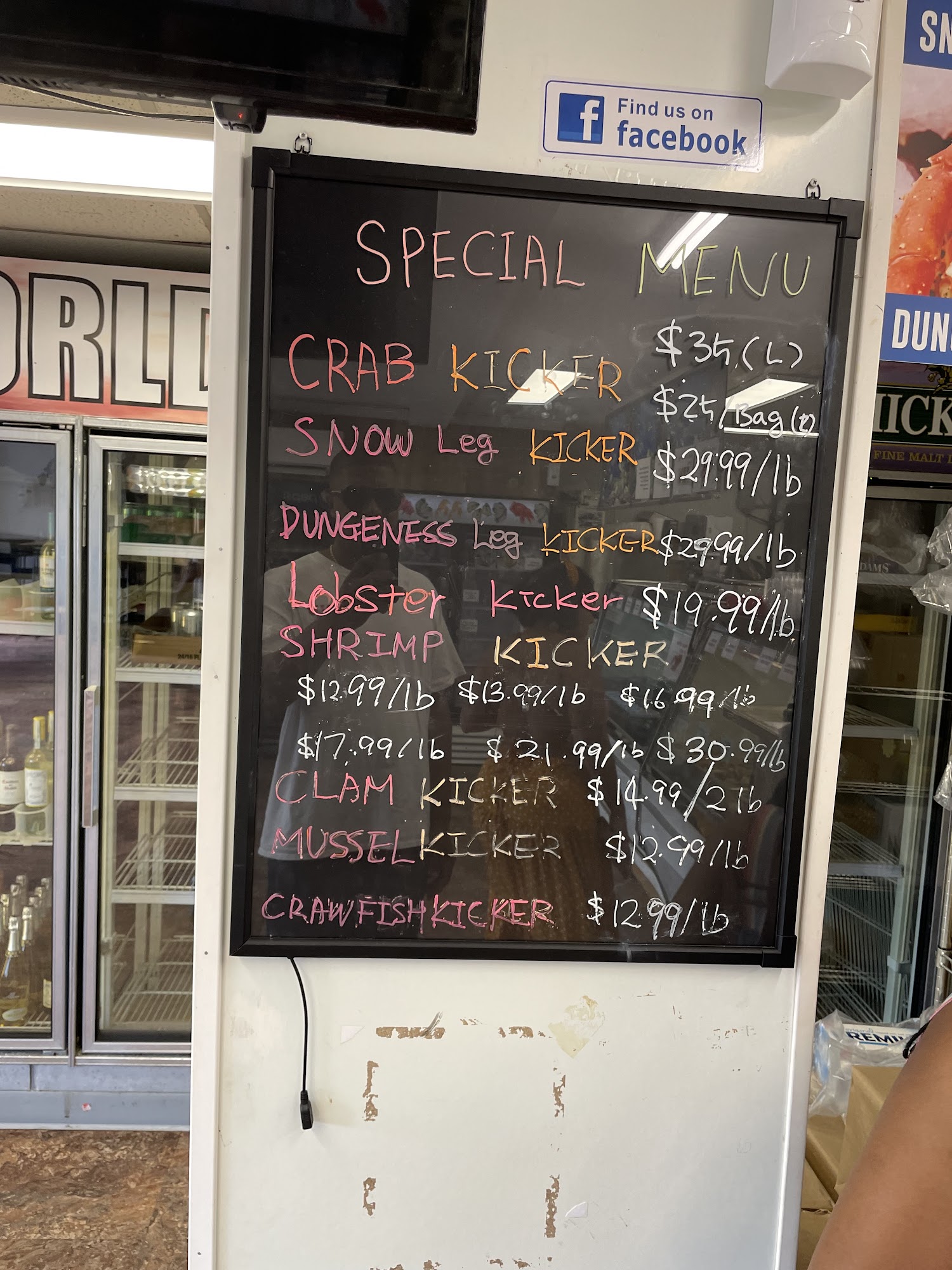 Ocean World Seafood Market Menu