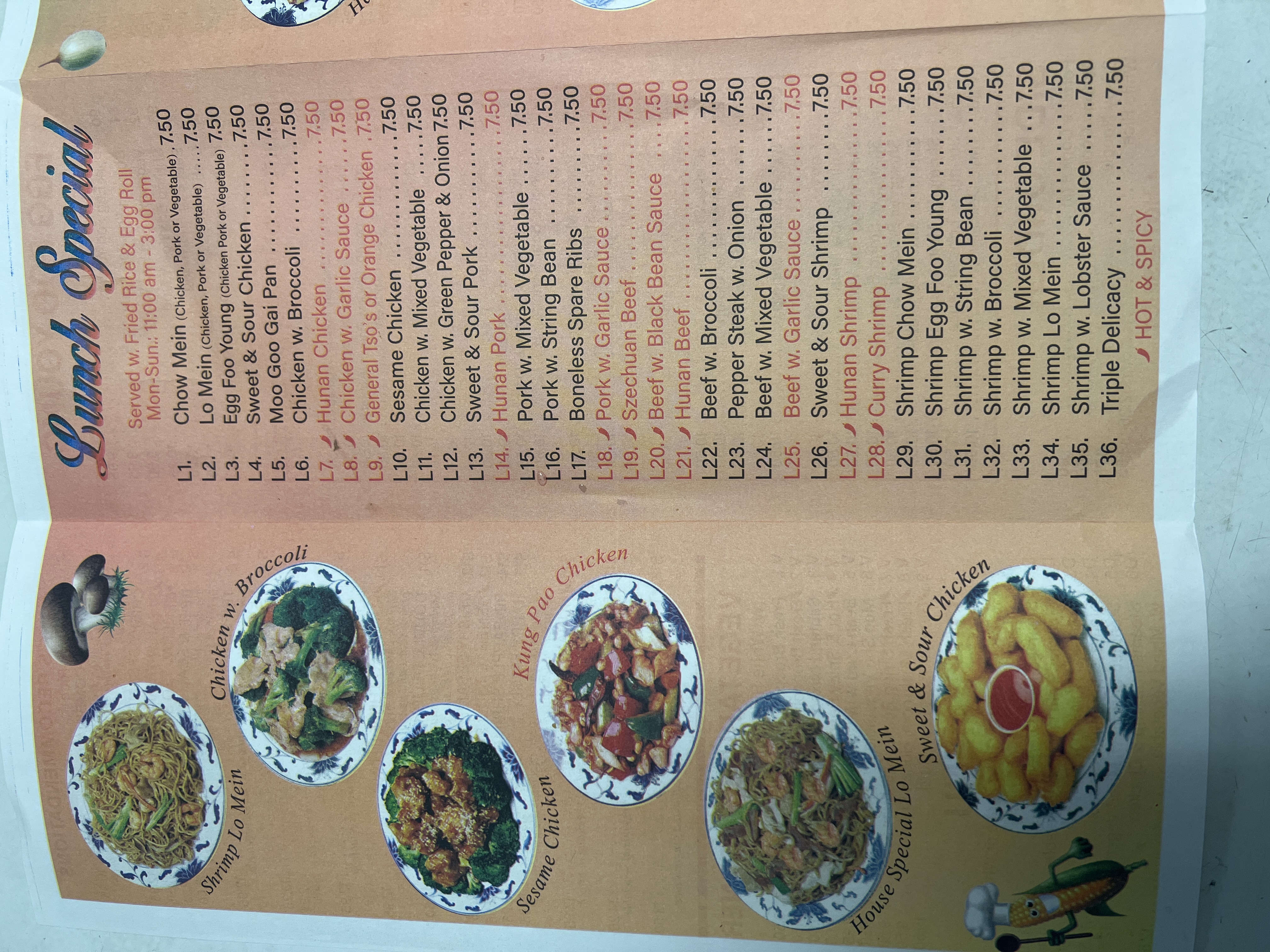 Photo credit: restaurantji