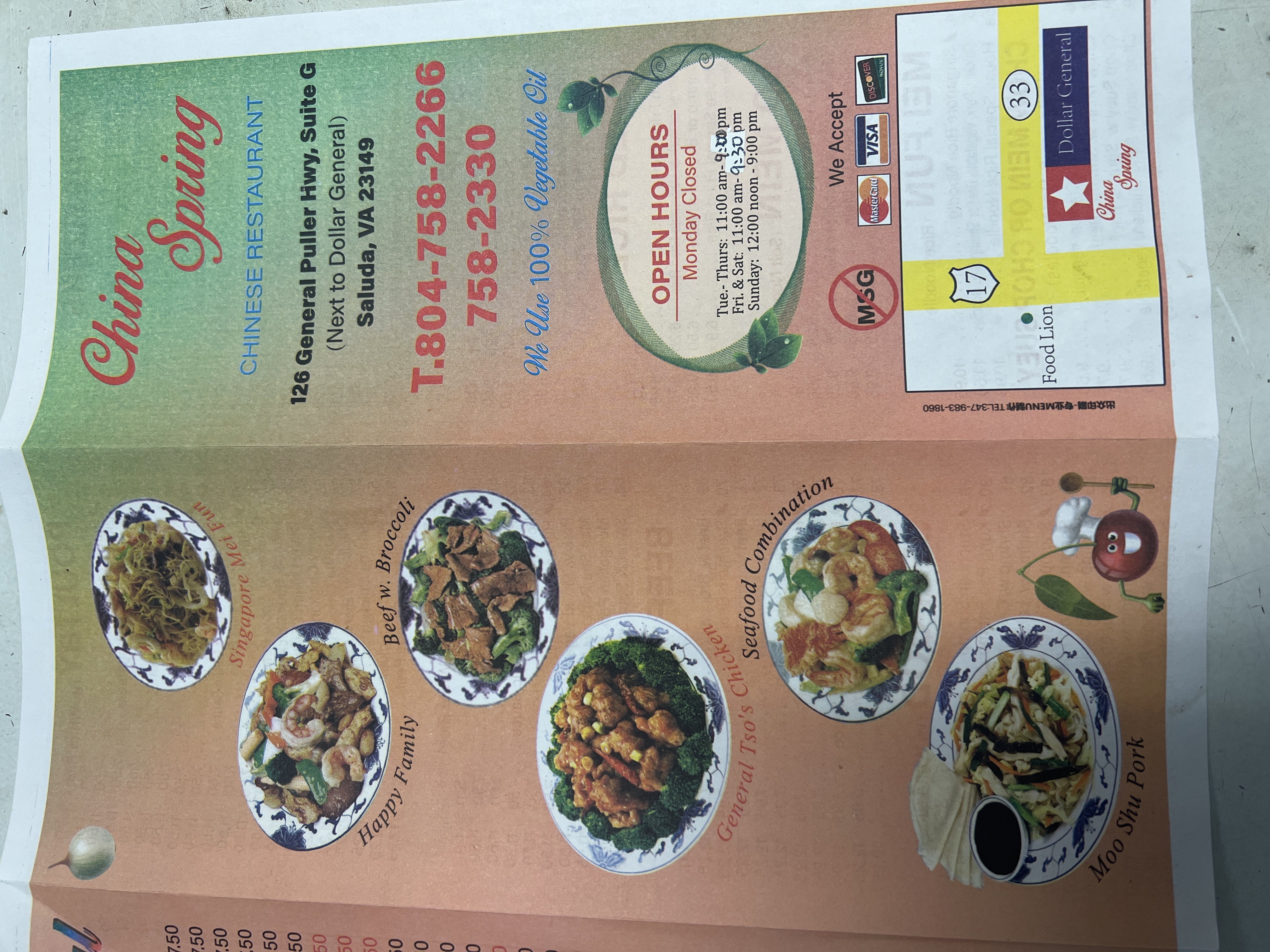 Photo credit: restaurantji