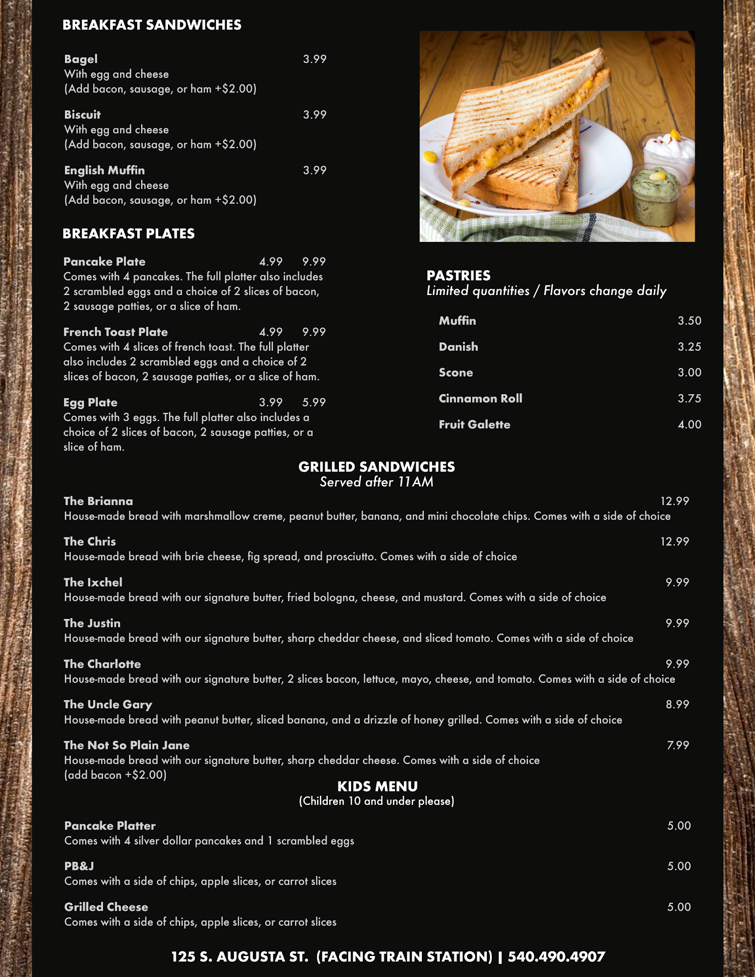 Serendipity Java Bar & Eatery Menu