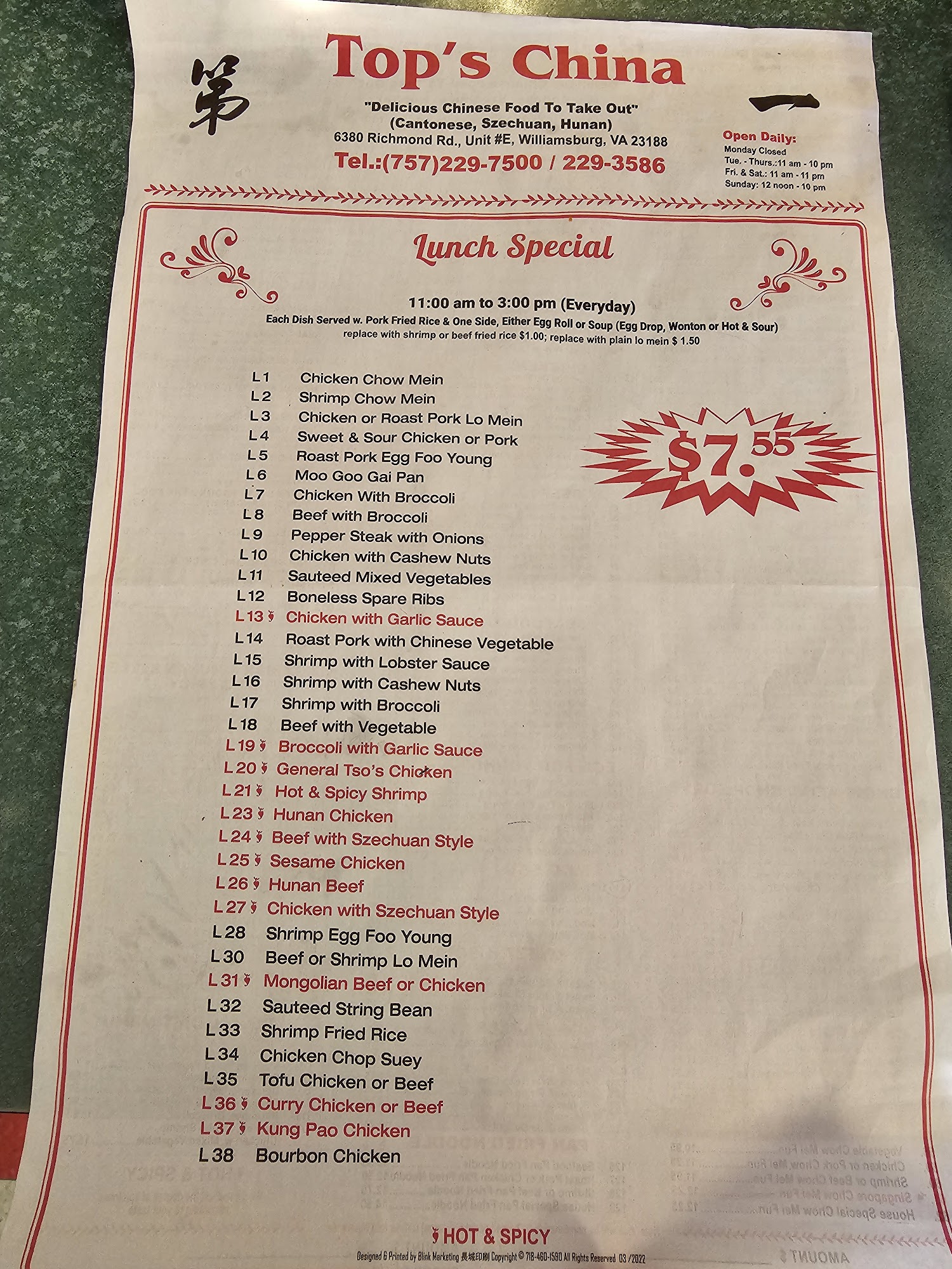 Photo credit: Google