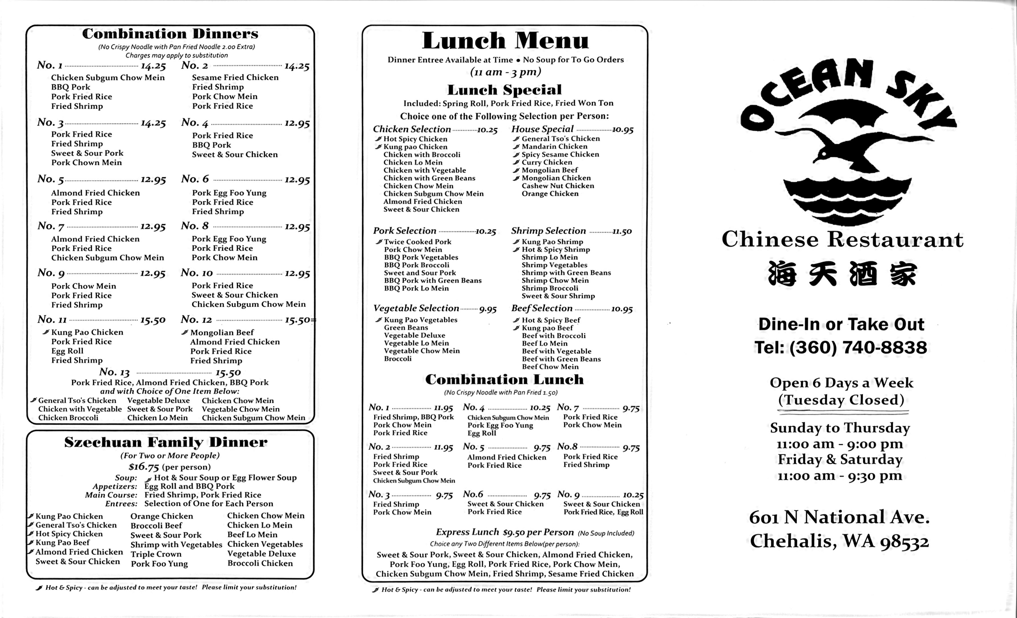 Photo credit: Restaurantji