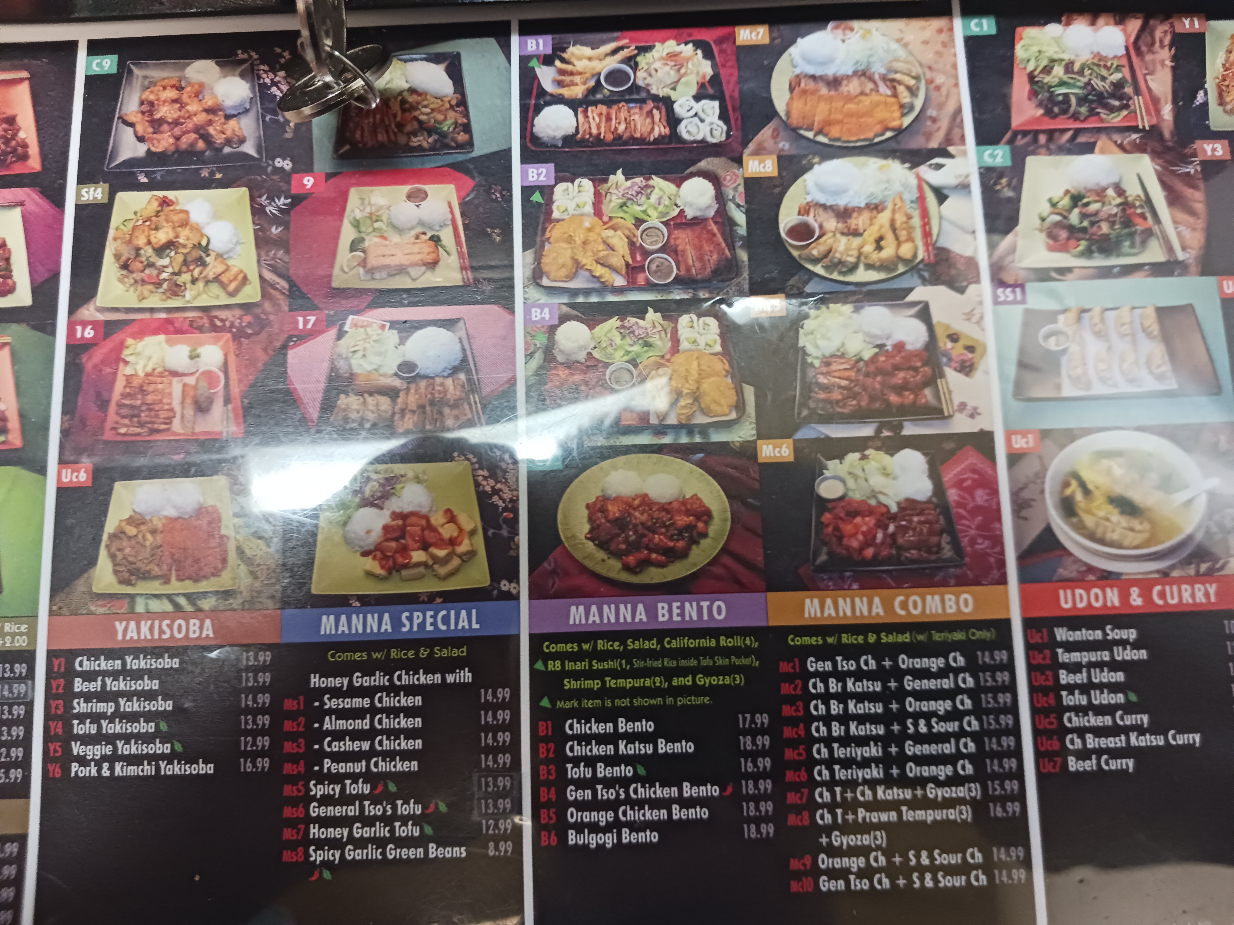 Photo credit: Restaurantji