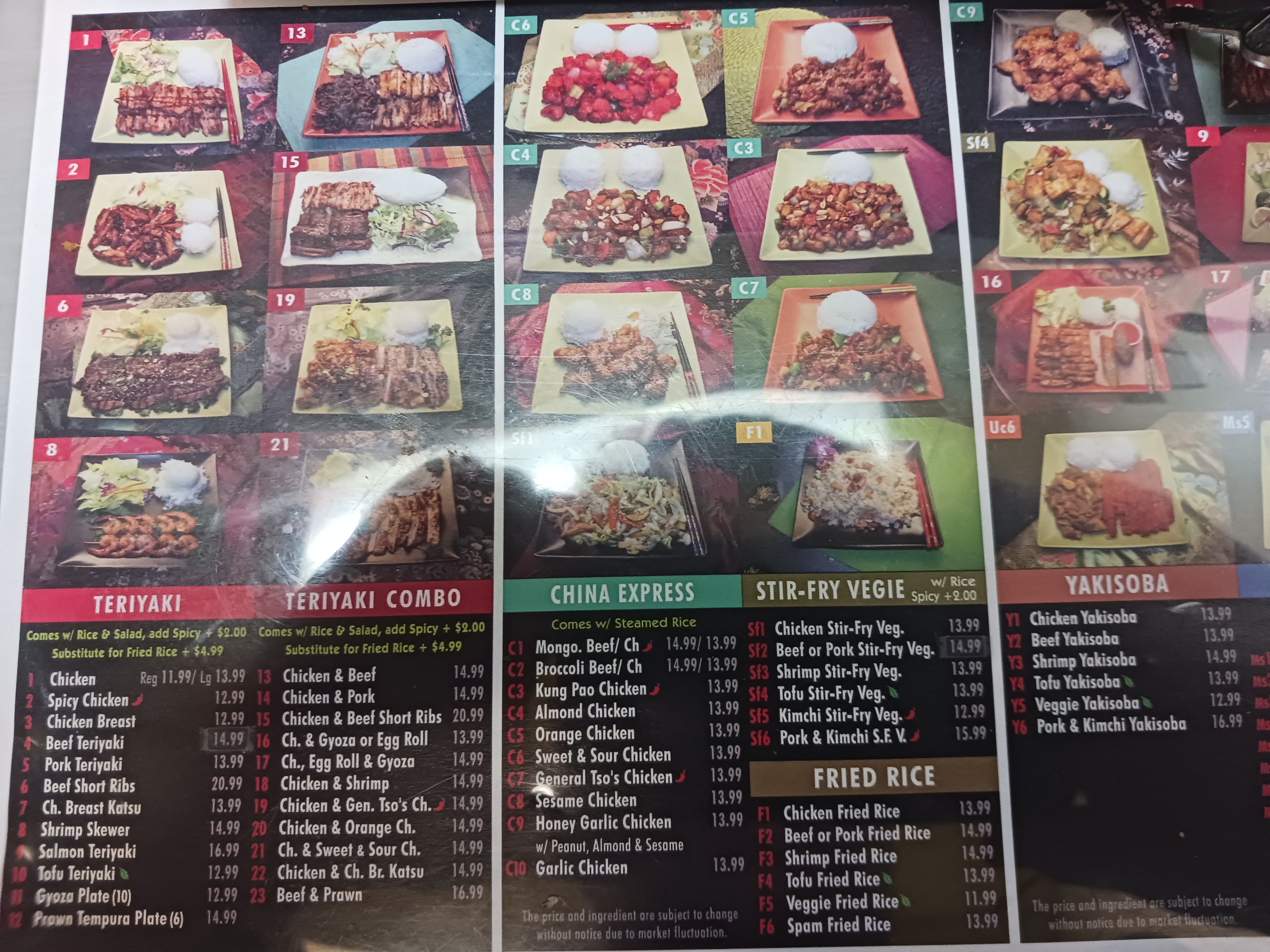 Photo credit: Restaurantji