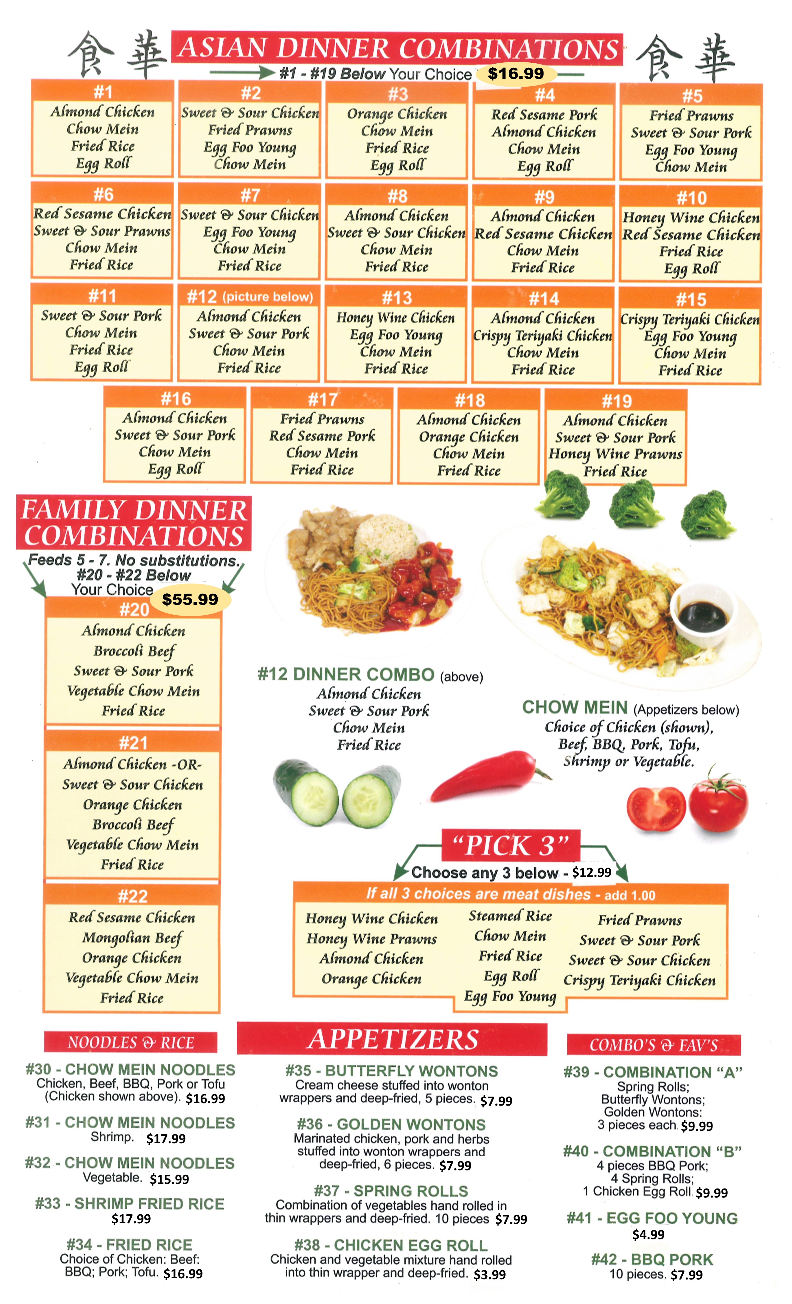 Photo credit: Restaurantji