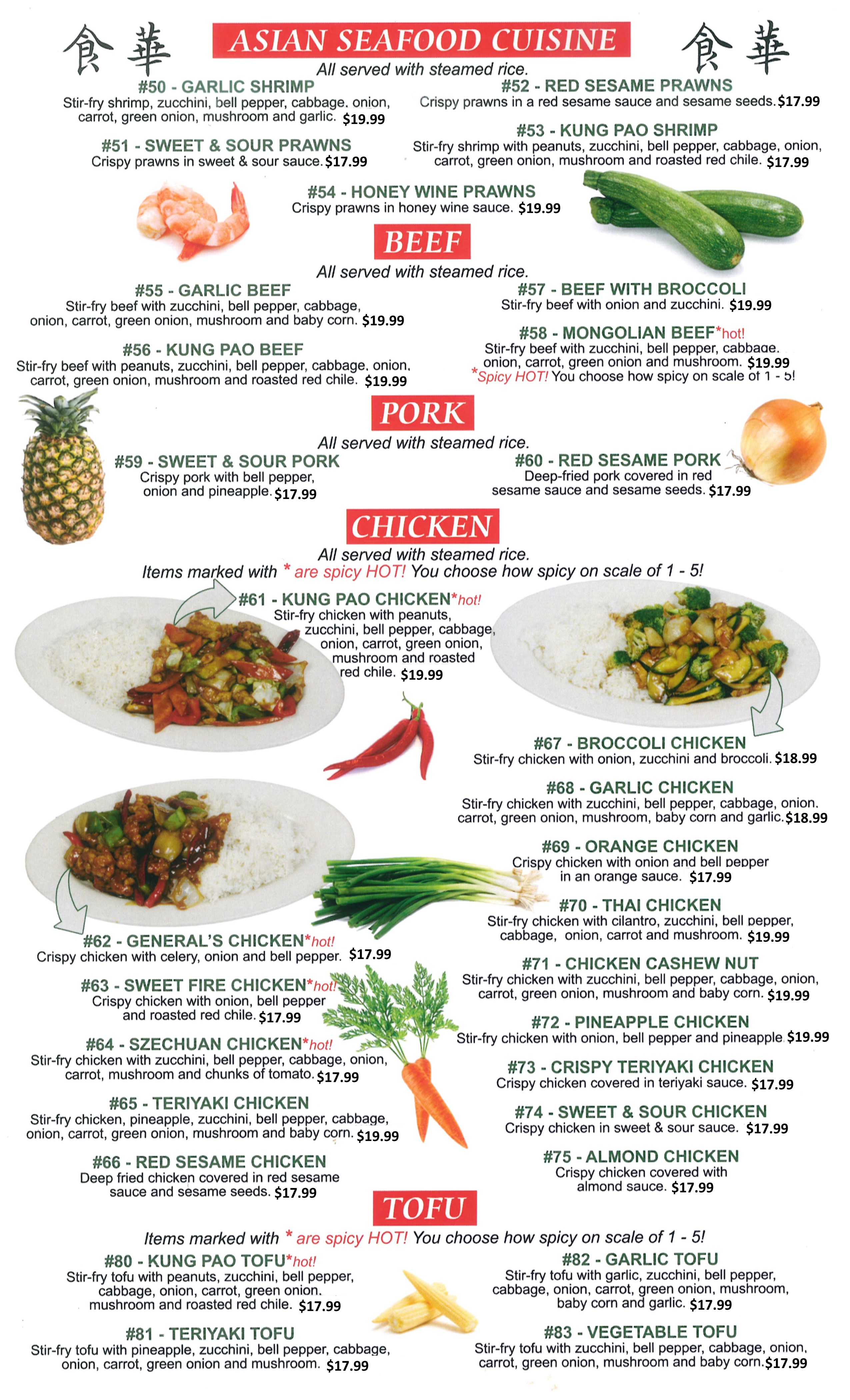 Photo credit: Restaurantji