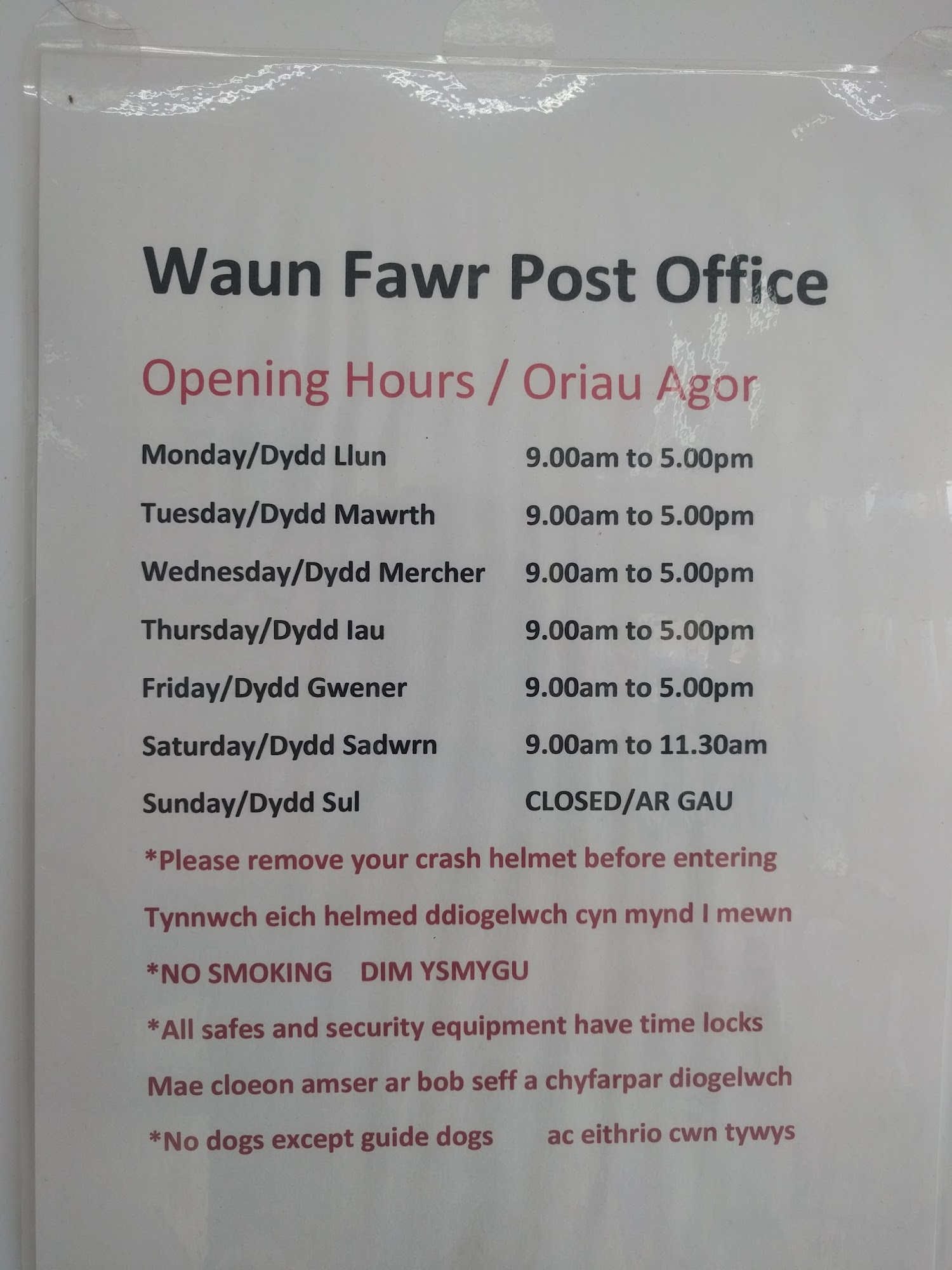 Waun Fawr Post Office