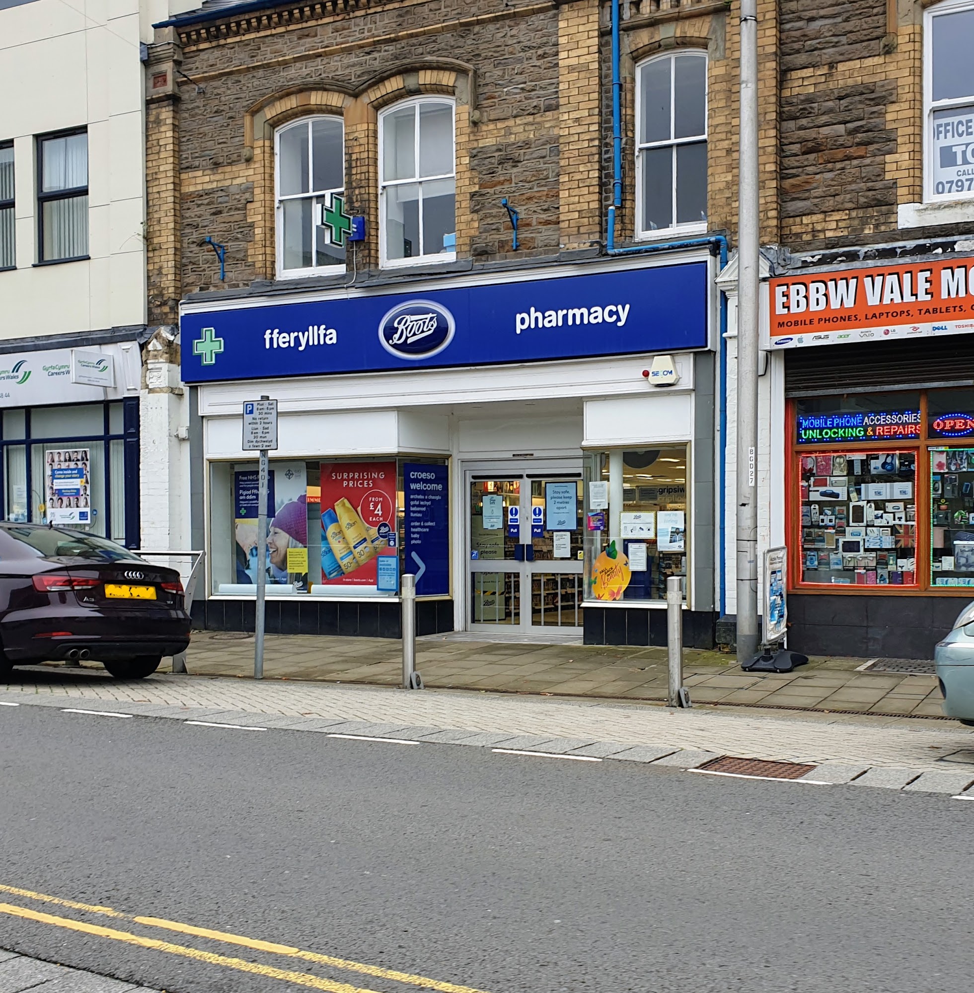 Boots Pharmacy