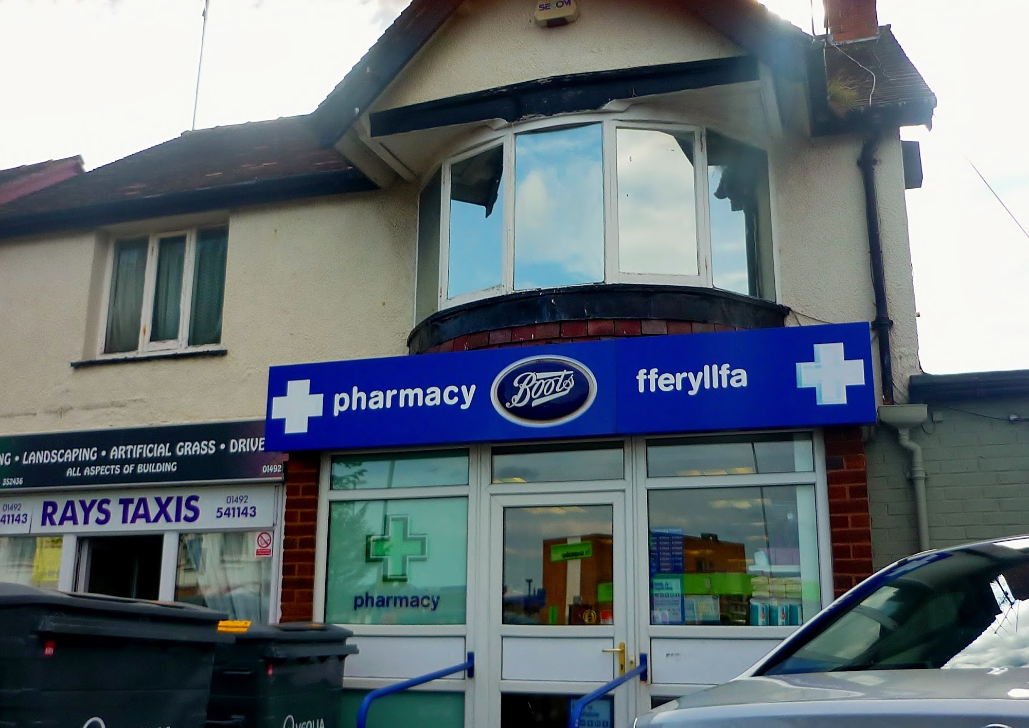 Boots Pharmacy