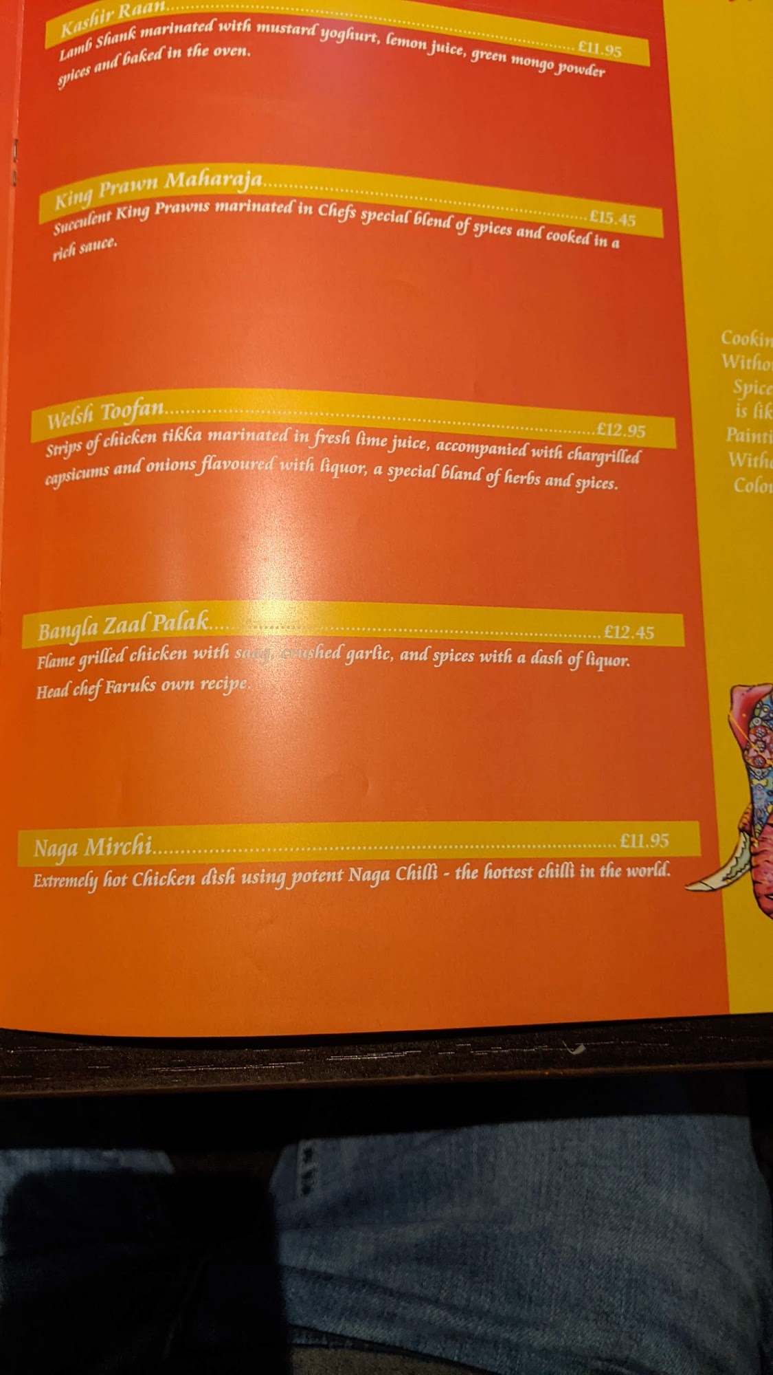 Ali Raj Brasserie Menu