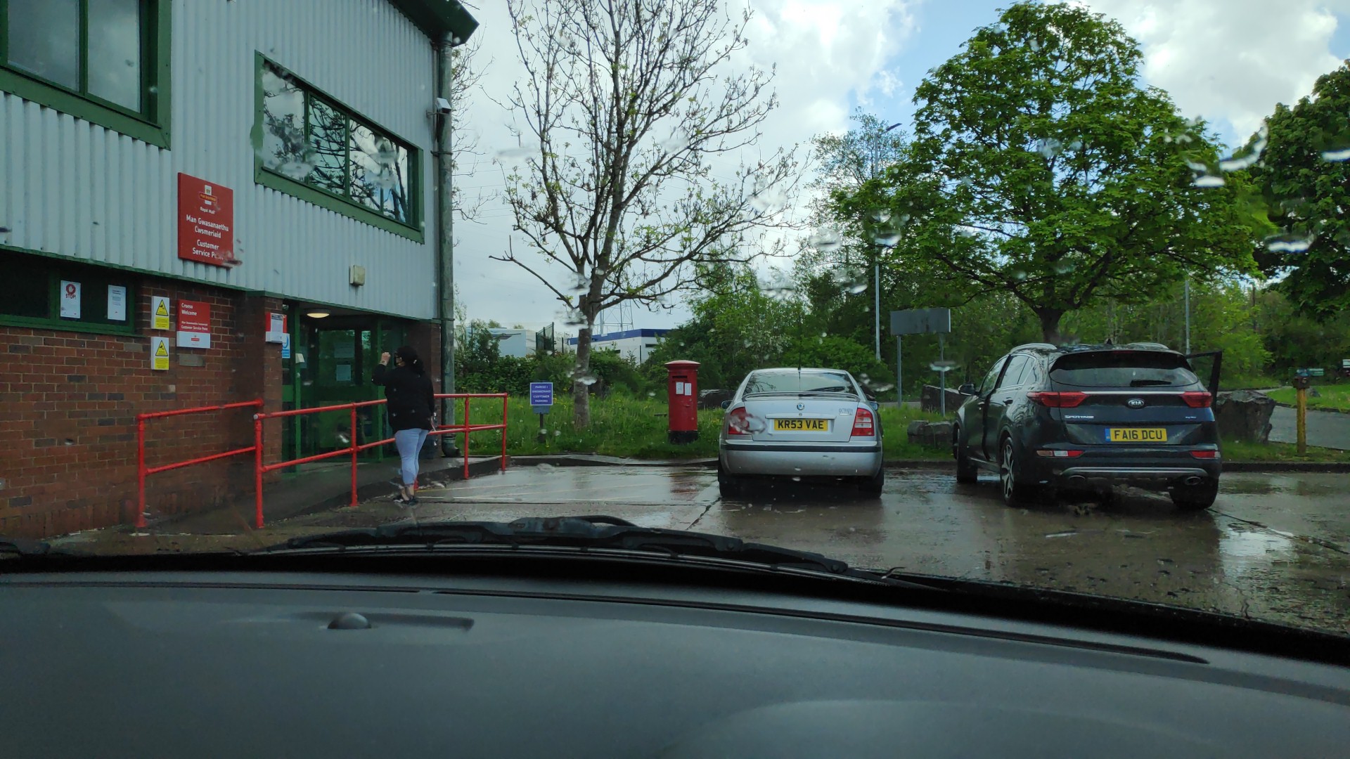 Royal Mail Newport East Delivery Office