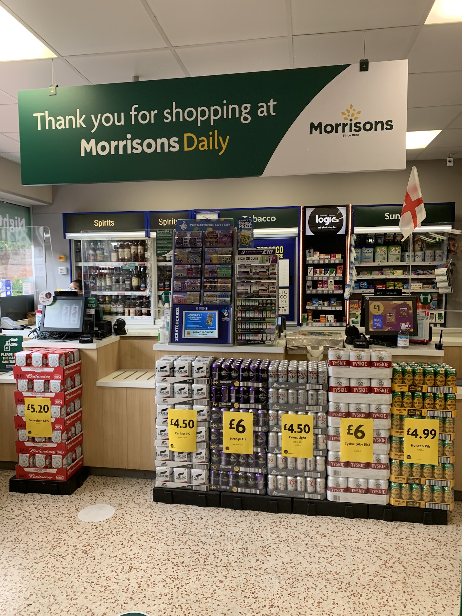 Morrisons Daily- Bilston