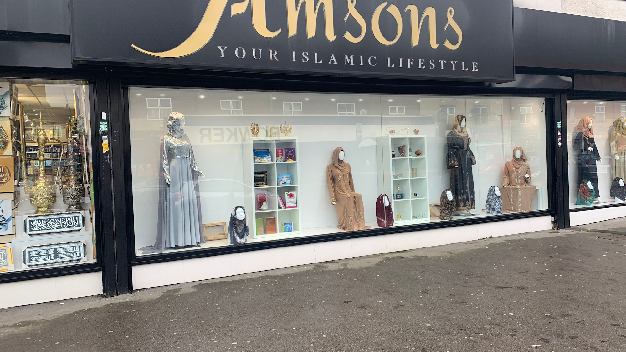 Amsons Islamic Store