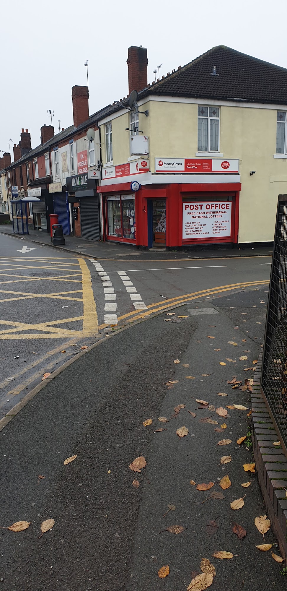 Causeway Green Post Office