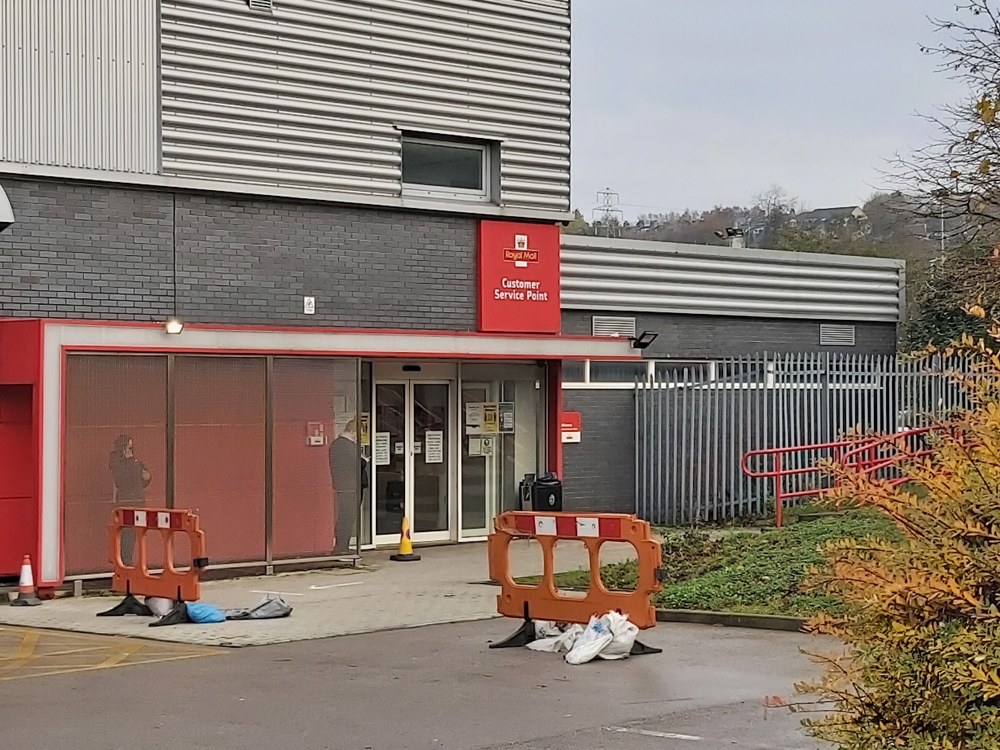 Royal Mail Bradford North Delivery Office