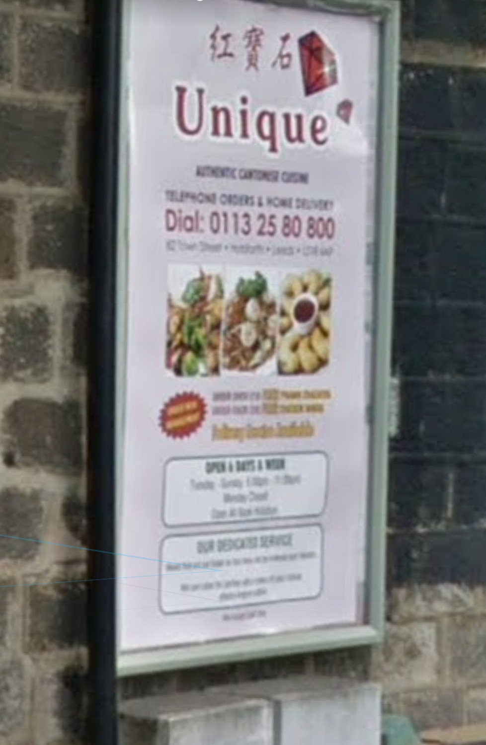 Unique Cantonese Cuisine Menu
