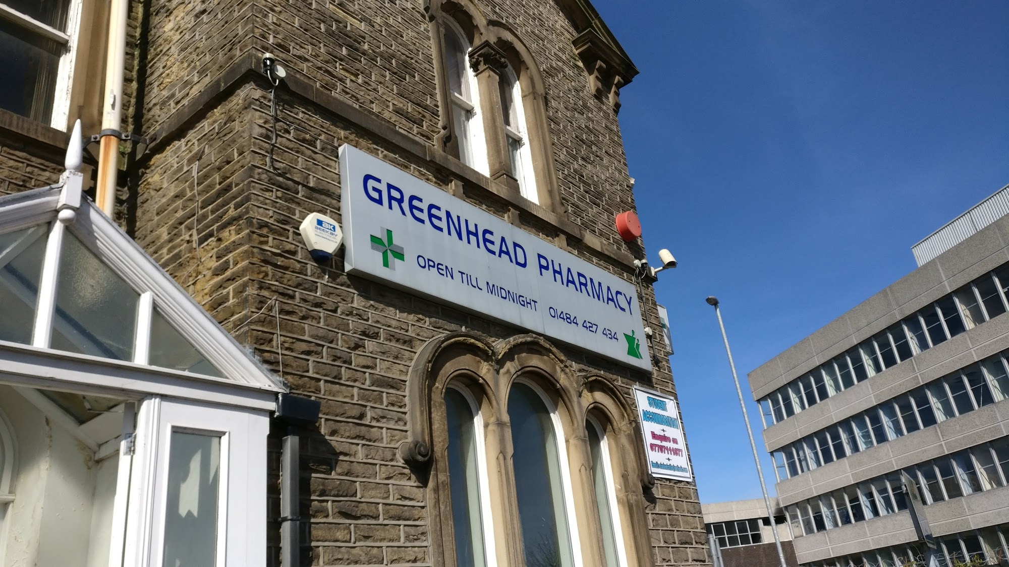 Greenhead Pharmacy