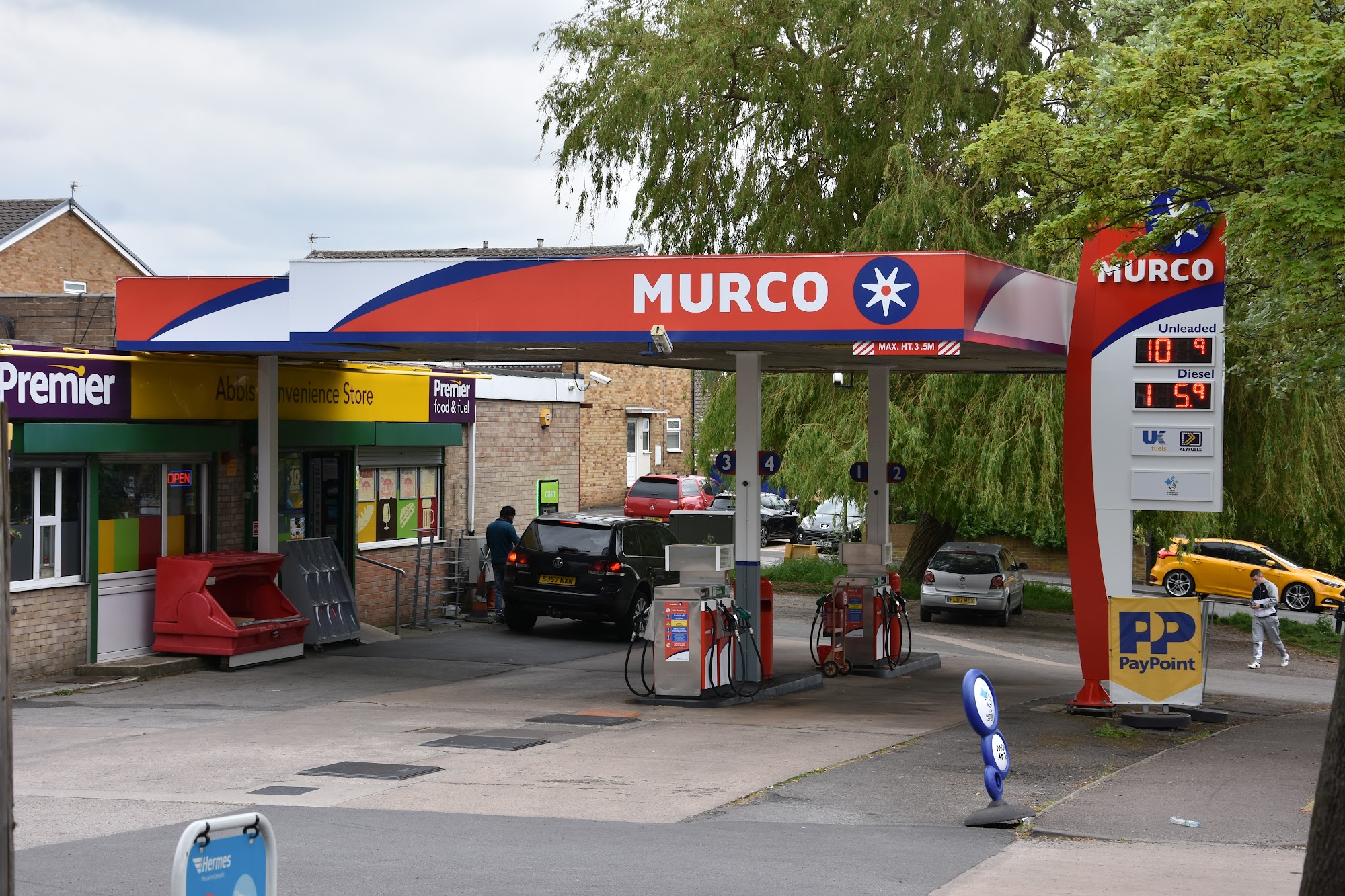 Murco Petrol Station