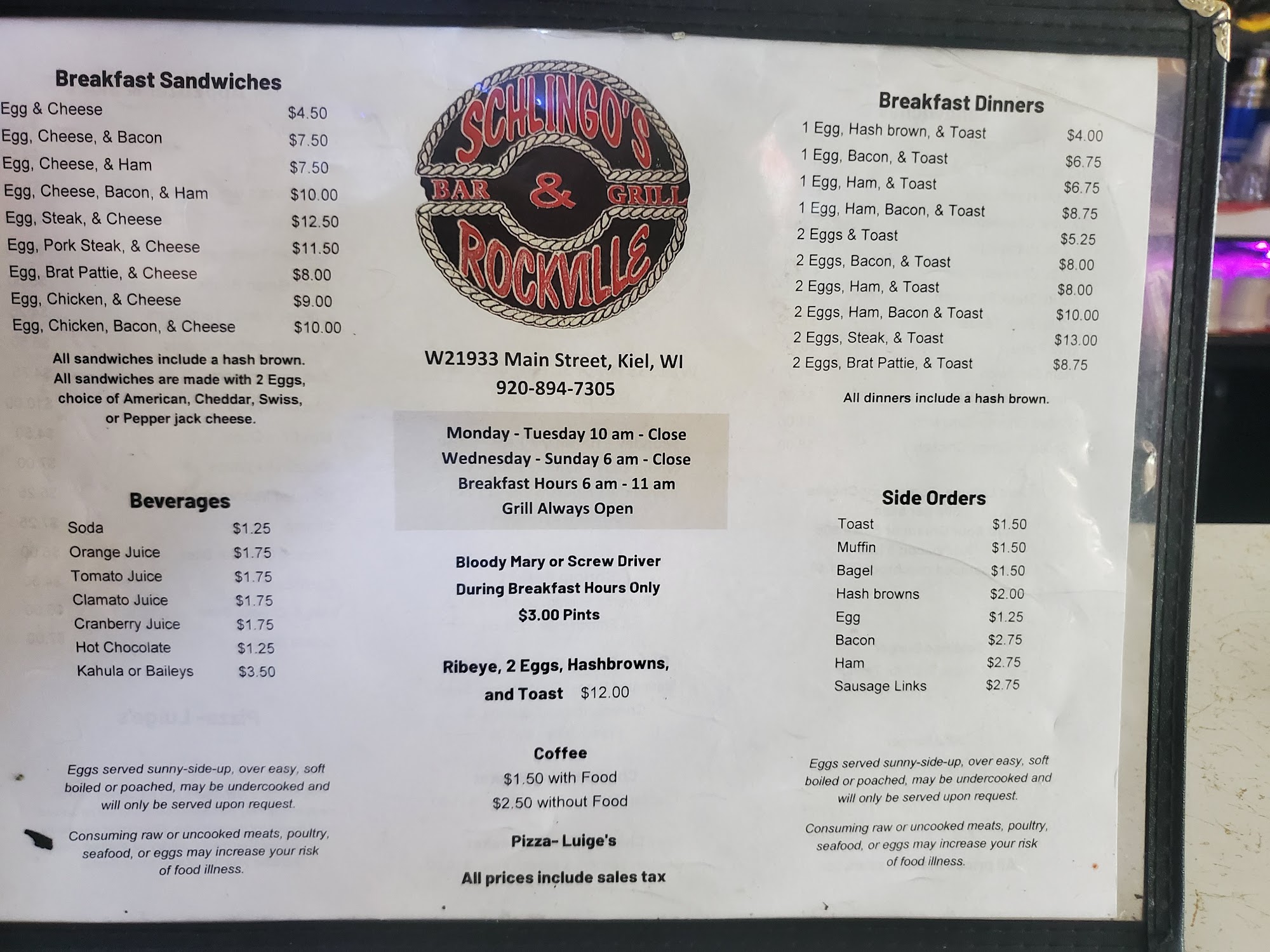 Rockville Bar Menu