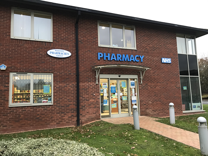 Murrays Pharmacy