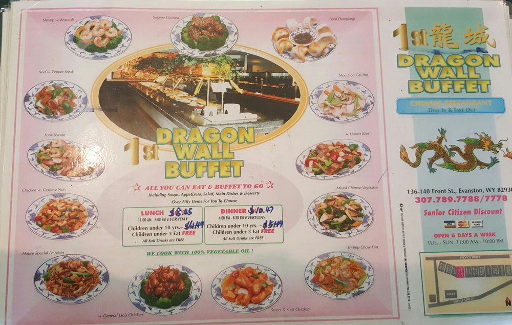 Dragon Wall Restaurant Menu
