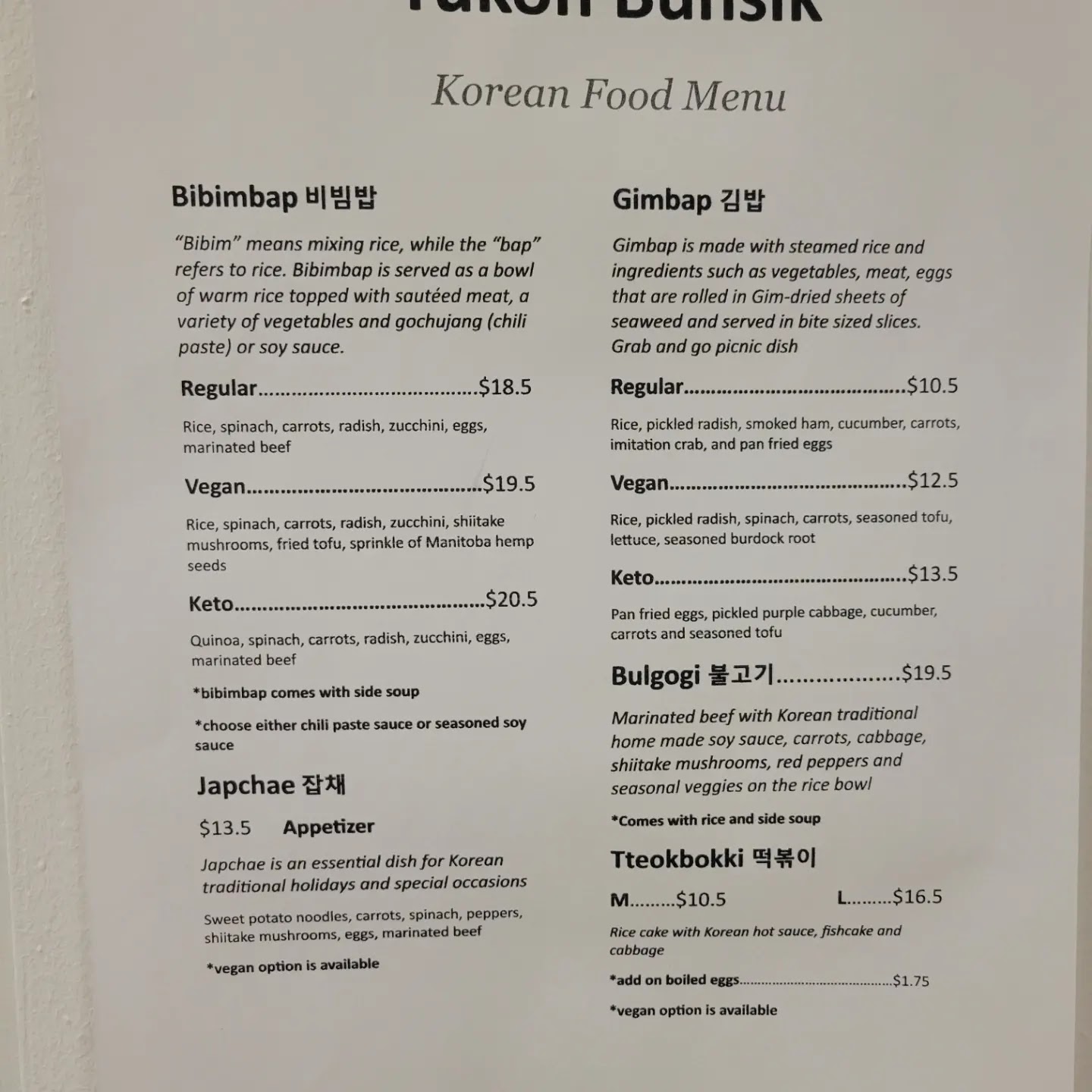 Photo credit: Google